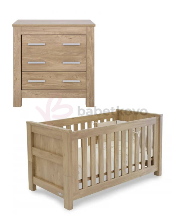 BabyStyle BORDEAUX Detská izba set postieľka 70x140cm + komoda