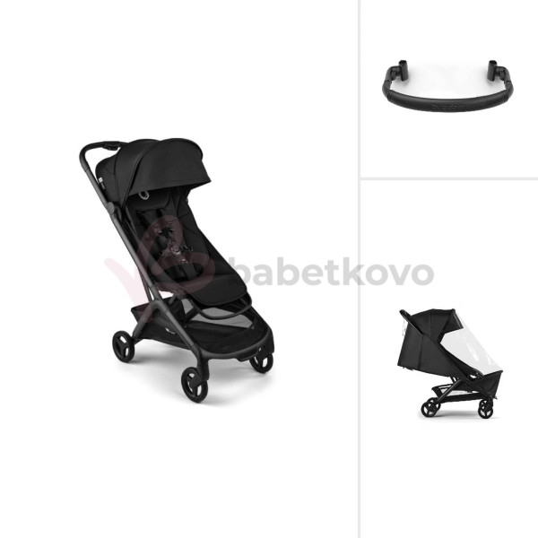 Bugaboo Butterfly 2 BUNDLE Midnight Black