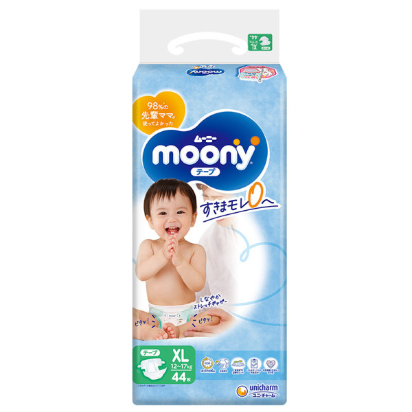 Moony Japonské Detské plienky Moony Air Fit “XL” veľkosť 12-22 kg