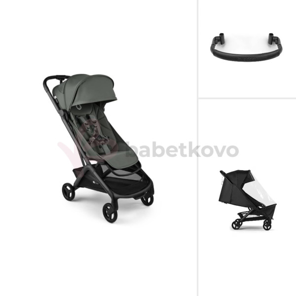 Bugaboo Butterfly 2 BUNDLE Forest green